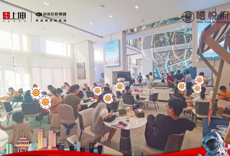 销量|日均卖房48套！这个国庆长假，谁才是销量大赢家？