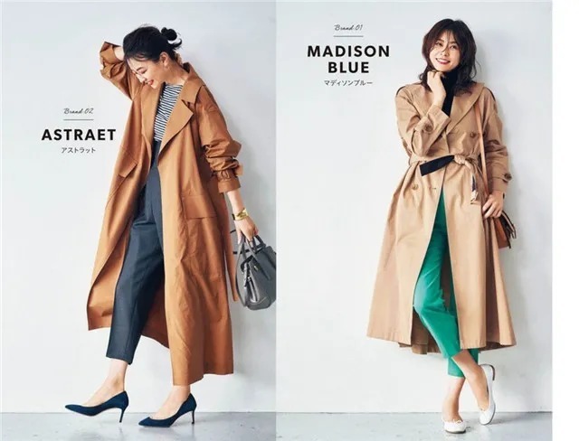 百搭|女人40岁如何穿更减龄?借鉴日本时尚博主的极简风穿搭,超实用