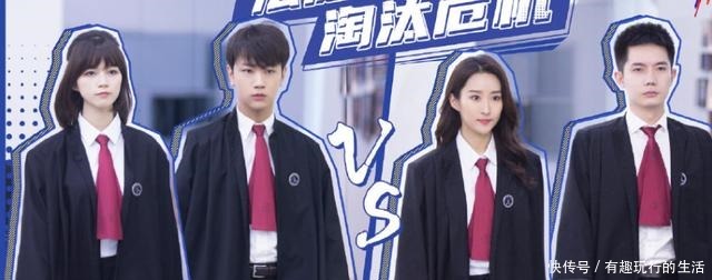 令人心动的offer第一季和第二季成员梦幻联动,全员优秀!