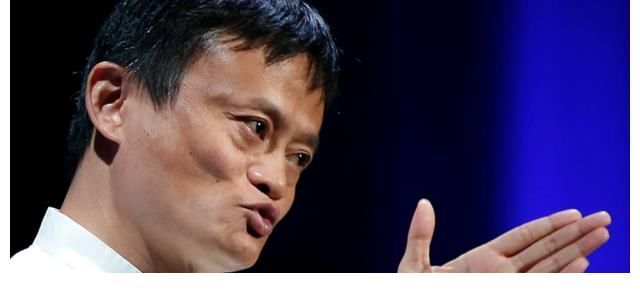 达摩院|人民日报再次点名阿里，不要妄想大而不倒