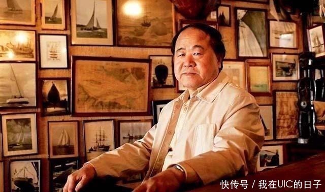 阿q$莫言谈鲁迅我所有的作品,都比不上《阿Q正传》