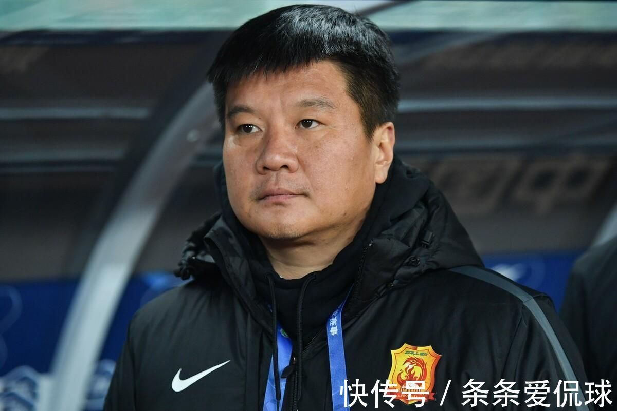 李本全|中超4消息!恒大组建中冠队,武汉队回应欠薪,前国足队长或退役