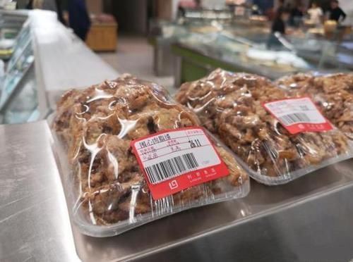 开车|超市这“稀罕物”50元1斤,年轻人只看不买,识货人专门开车来买