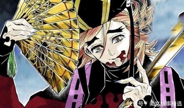 蝴蝶|鬼灭之刃,她的美貌让人心都要化了,最终命运让人心都要碎了!