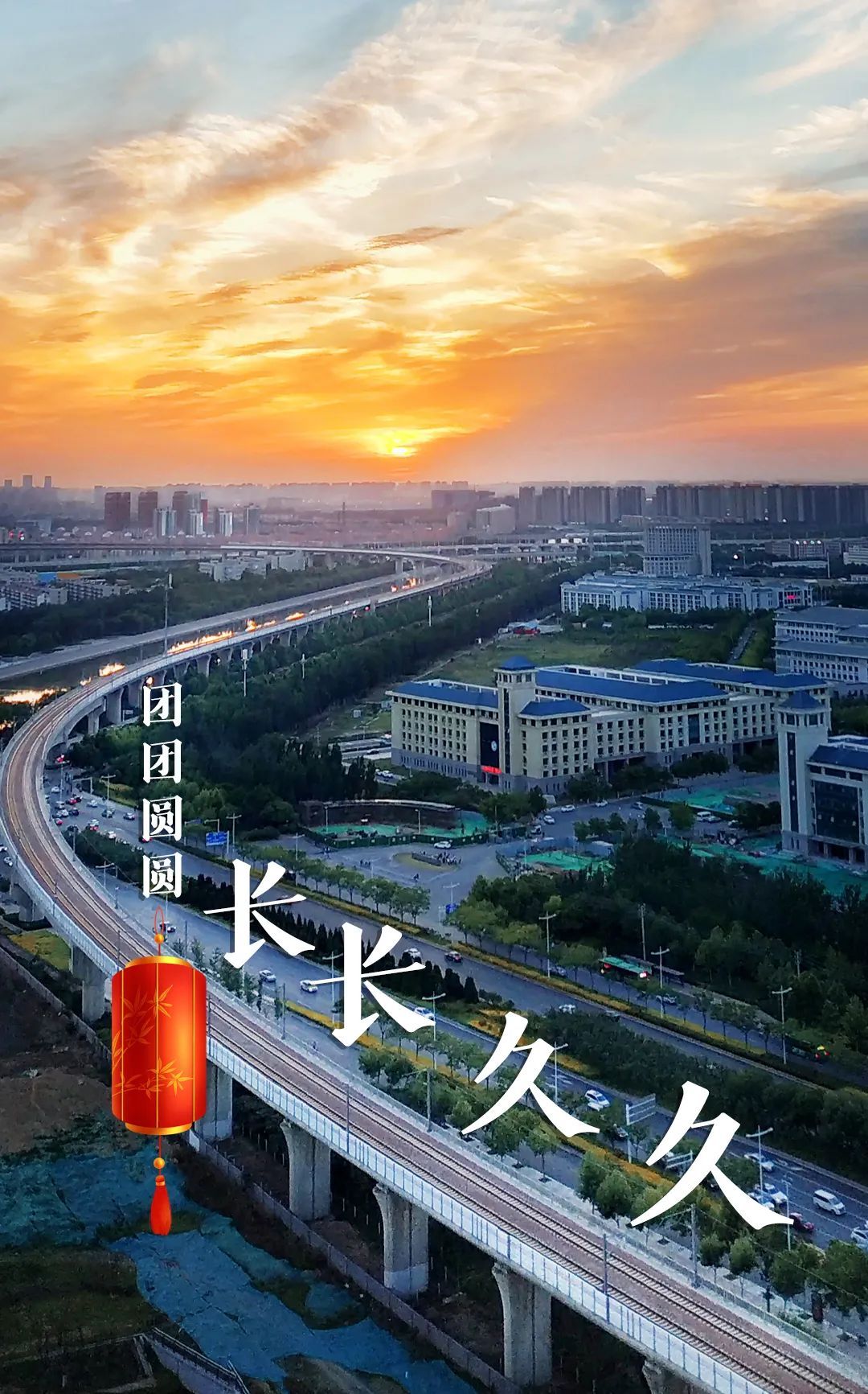 今天，你们那里有什么习俗？