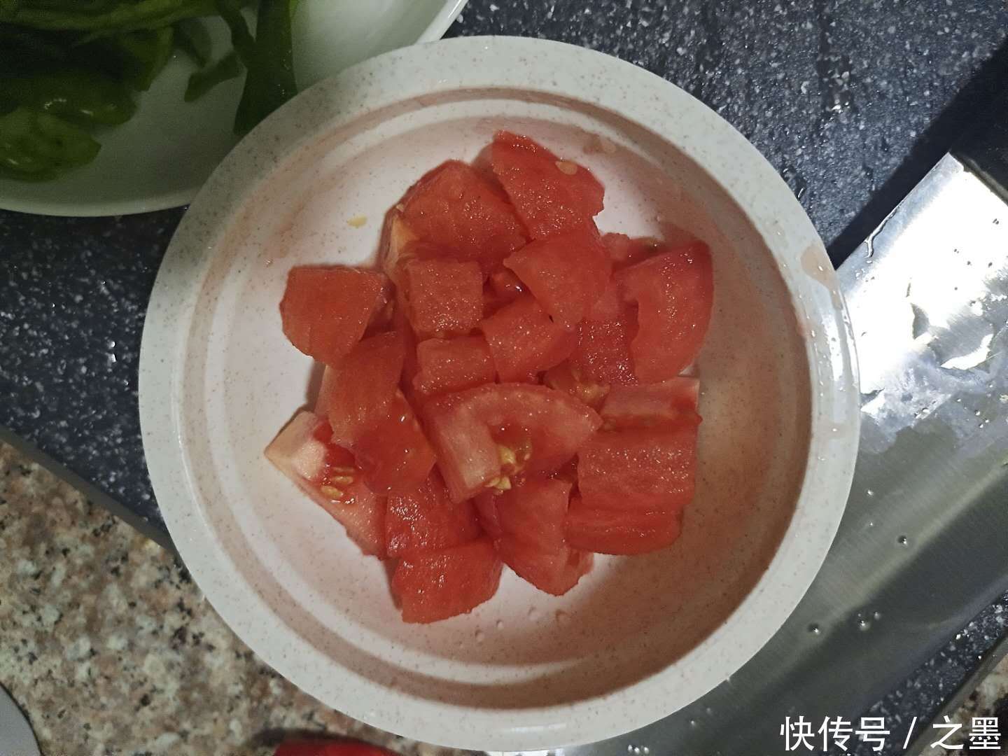 系列|之墨一人食系列之（番茄土豆）