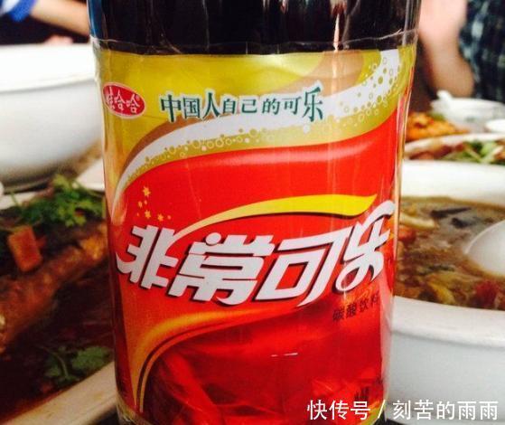 那些留在90后记忆中的饮料,即使怀念,却再也喝不到了