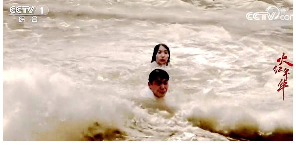 陸汀蘭|火紅年華：汀蘭與光復(fù)下線了？太突然了！沒有一點(diǎn)征兆，孩子咋辦