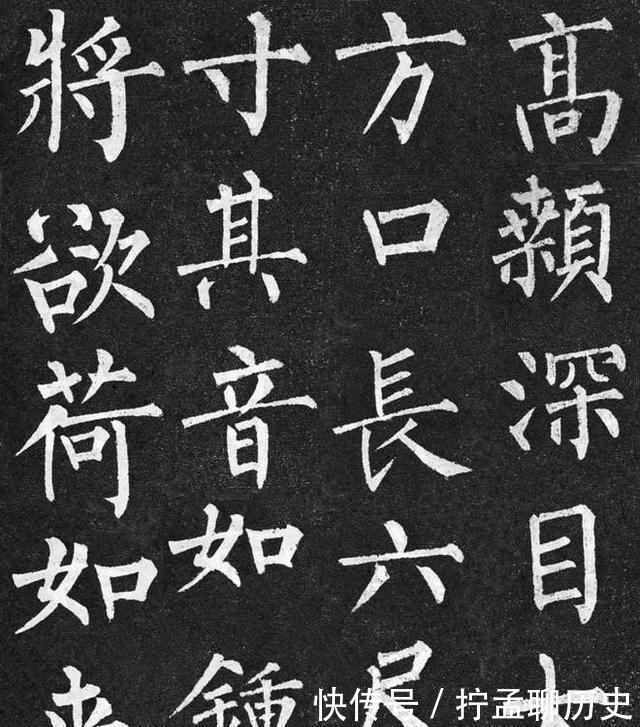 楷书$58岁的柳公权,楷书写《回元观钟楼铭》,笔笔有力,形散神不散