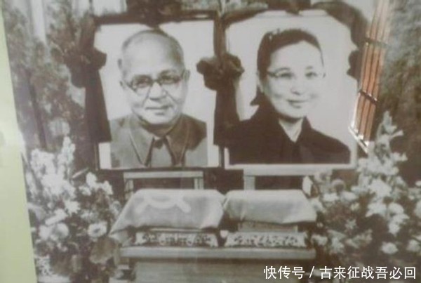 吴晗才华横溢,为何钟情于瘫痪姑娘袁震,执意与她成为人生伴侣?