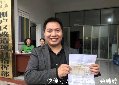 房屋|拆迁户将“全面消失”？不用担心，这三类房屋还可以继续拆