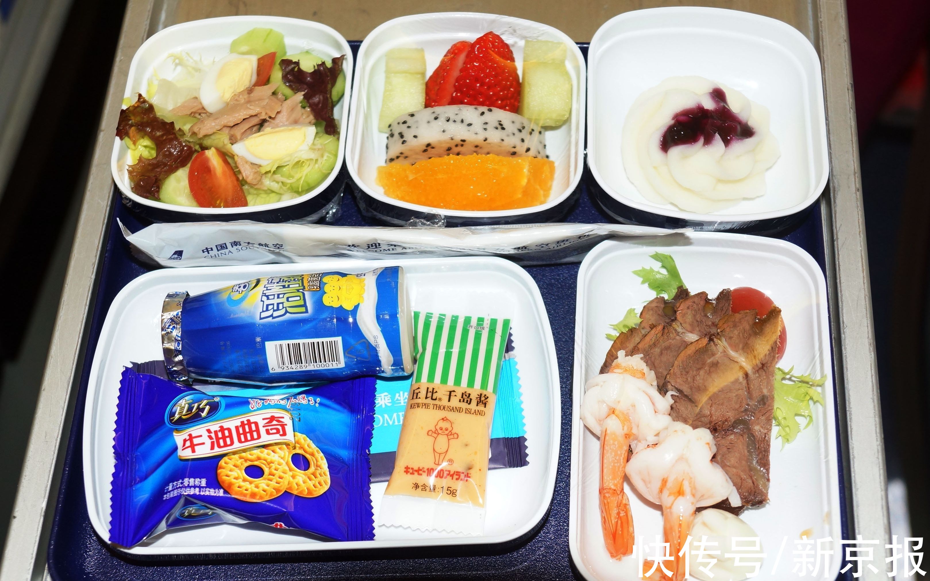 杨先照|假期旅行一日三餐不能省 补足水分护好肠胃