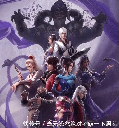 系列|國漫“畫江湖”系列都有哪些