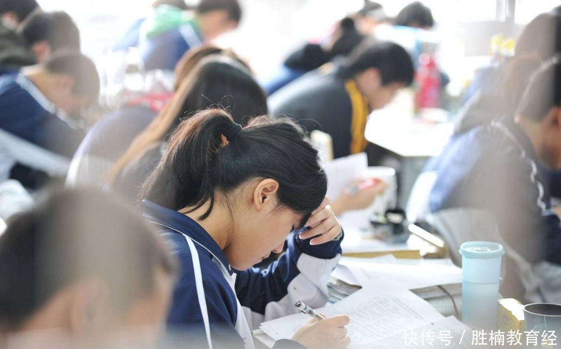 学生|高考志愿是否要服从调剂，其中有利也有弊，考生慎重填写