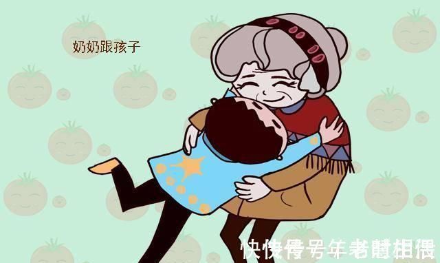 真正疼孩子的奶奶,都有这三个明显的特征,快看你家婆婆中了几个