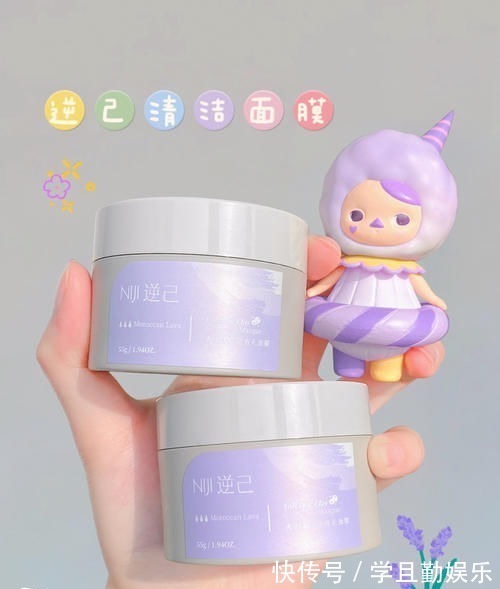 面膜 16岁普通女生颜值逆袭记,用这些护肤品越变越好看!