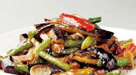 少油|秋冬季,茄子三种美味吃法给你,少油少盐,天天吃不腻,超下饭