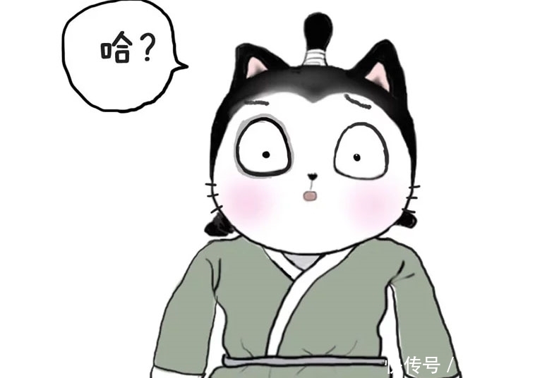 要说|搞笑漫画：我就说嘛！肯定是腿麻了，还非要说得那么高深！