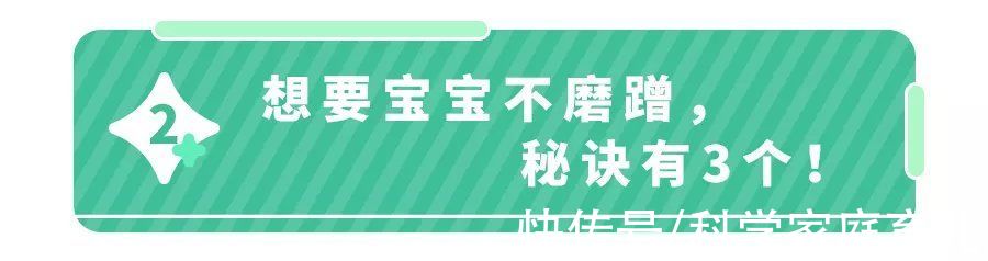 阿尔弗雷德|娃磨蹭、拖拉，可能是你“催”的！试试这3招，比催强百倍