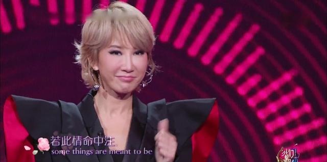 收视|《我们的歌2》终于步入正轨,收视夺冠,这得感谢B组的嘉宾
