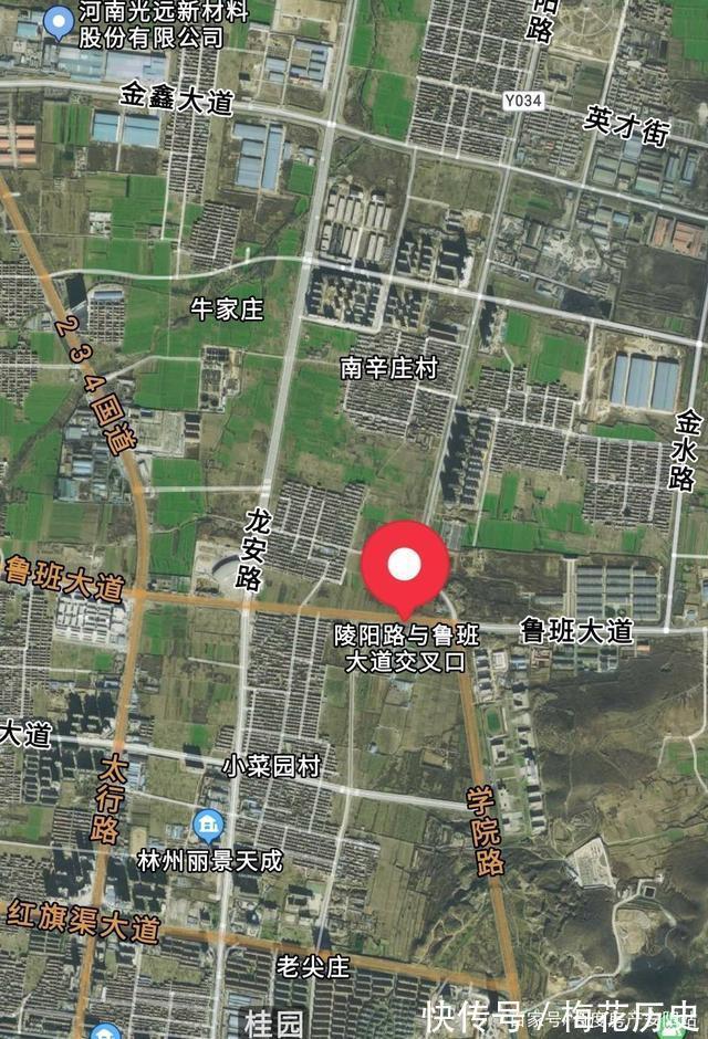 公告|地产先锋|林州市10月第二波土拍公告,4宗地块齐“上阵”!