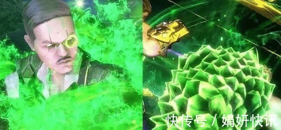 风铃鸟|斗罗大陆充钱前后武魂对比，风铃鸟成凤凰，而她多了两对翅膀
