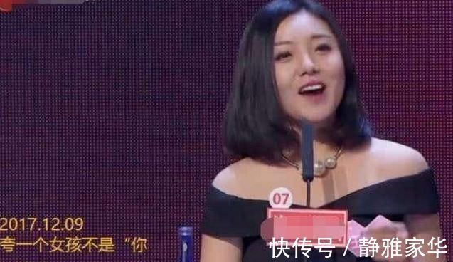 5年“釘子戶”女嘉賓被孟非請(qǐng)下臺(tái)，網(wǎng)友她是多想紅