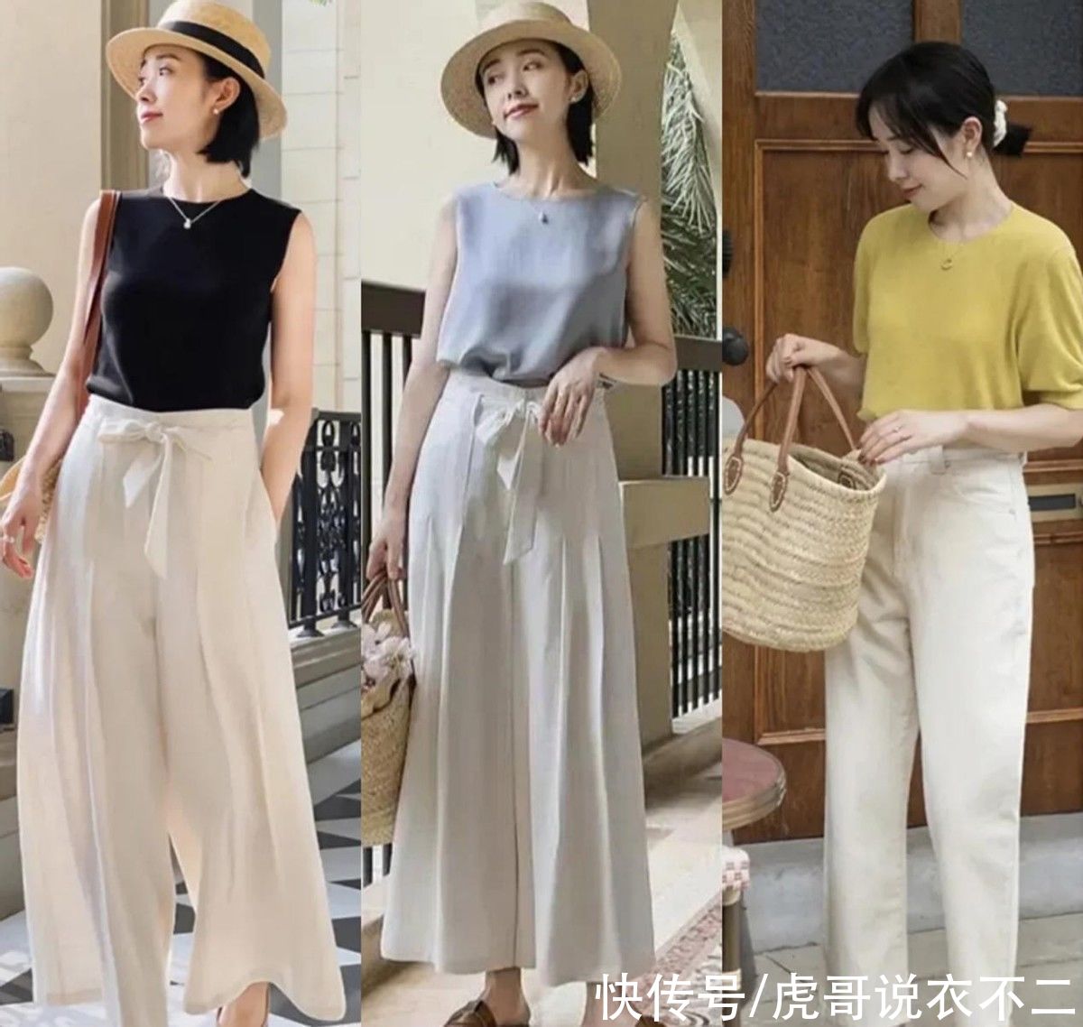 针织|一看就很贵的白裤子“一裤多穿”，优雅又高级，年纪再大也能穿