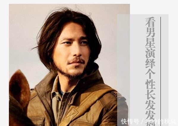 为什么很多男艺术家都留着长头发?