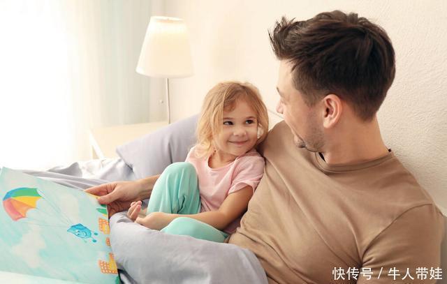 分泌|孩子14岁前,几个睡前坏习惯及时改,以免错过最后一个猛长期