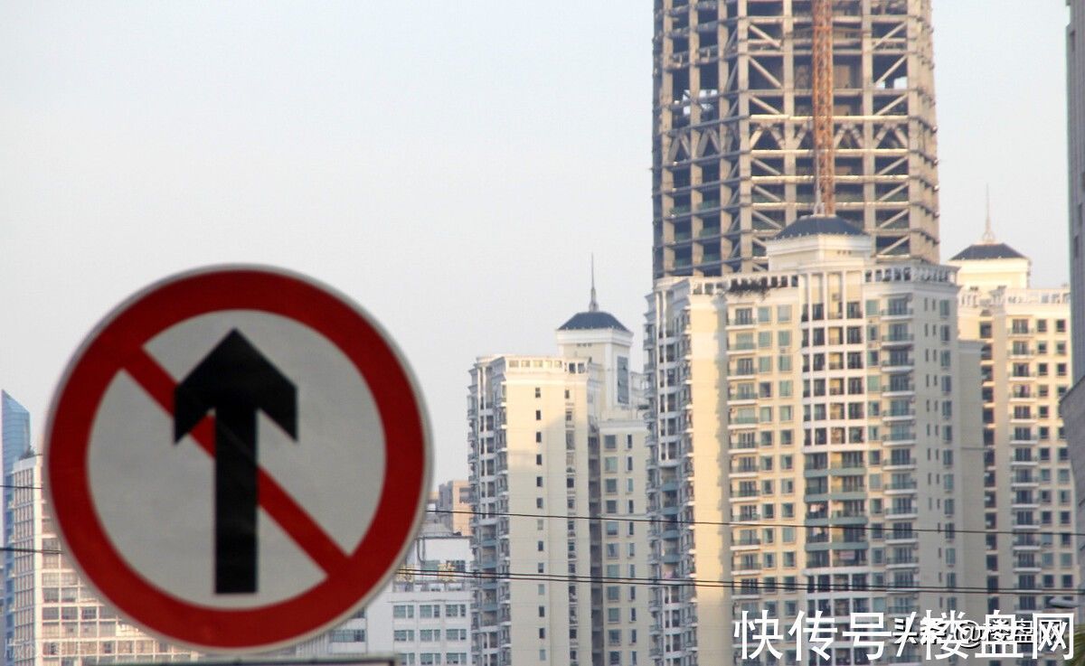 上涨|楼市再现去库存政策,房价会因此上涨吗?刚需请放心