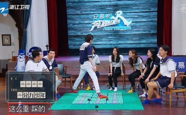 偶像练习生 百分九闪现《跑男》,有谁注意到蔡徐坤的反应李晨5字令粉丝泪目