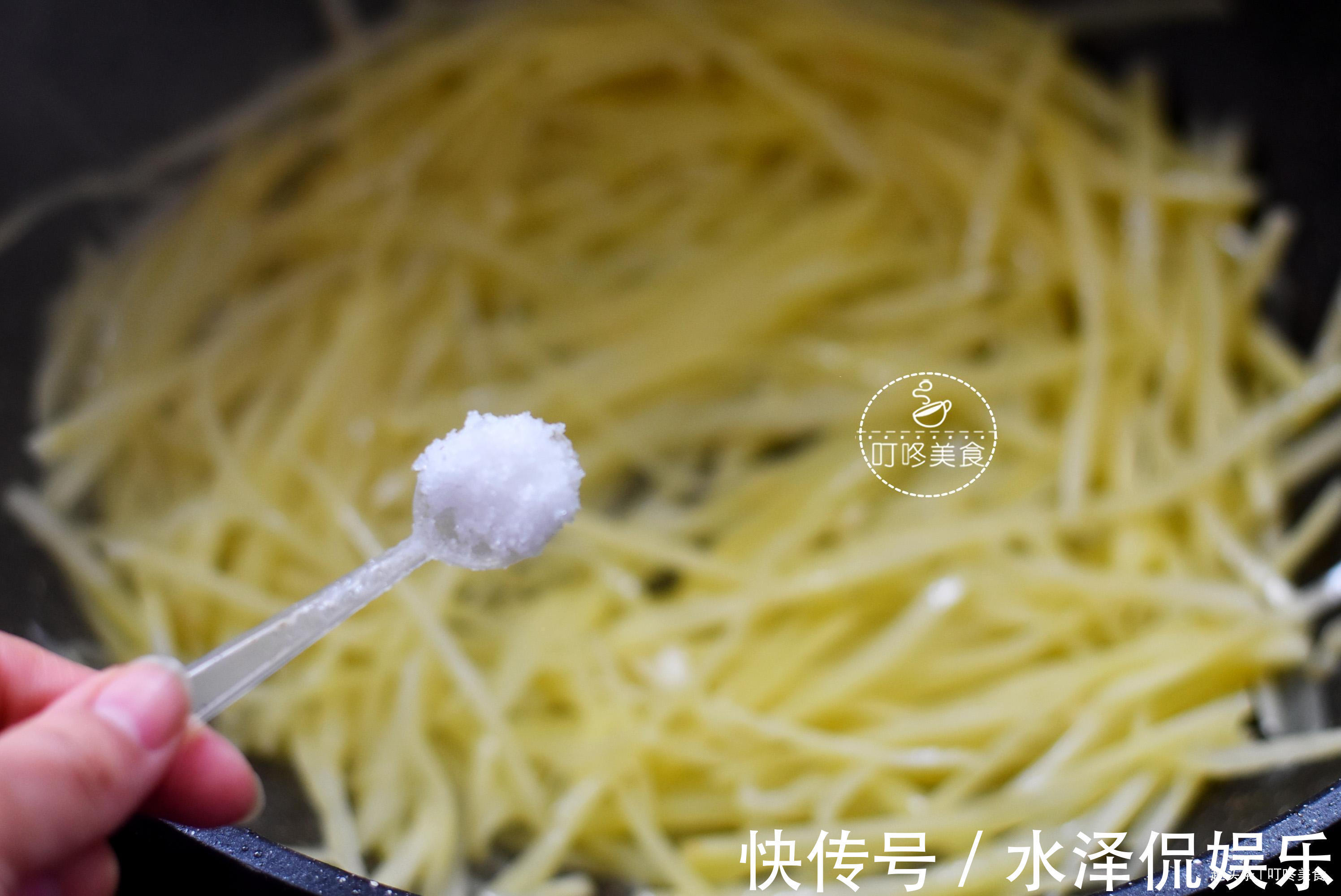 土豆丝|炒土豆丝时，万万不可直接下锅，多加一步，清脆爽口还不粘锅
