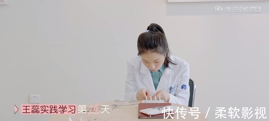 温情后迎急诊科报道，除张洽外均表现不佳，最可惜是王蕊被劝退