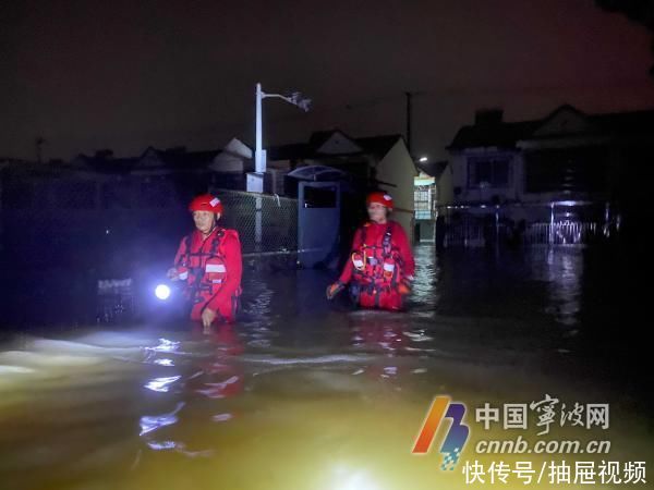 陈光曙|连夜驰援洞桥！象山雄鹰应急救援队4小时转移12名孕妇、病人