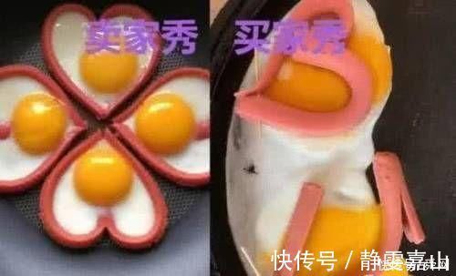 卖家|比“差评”还恐怖100000倍的买家秀,卖家正在跪求删差评的路上