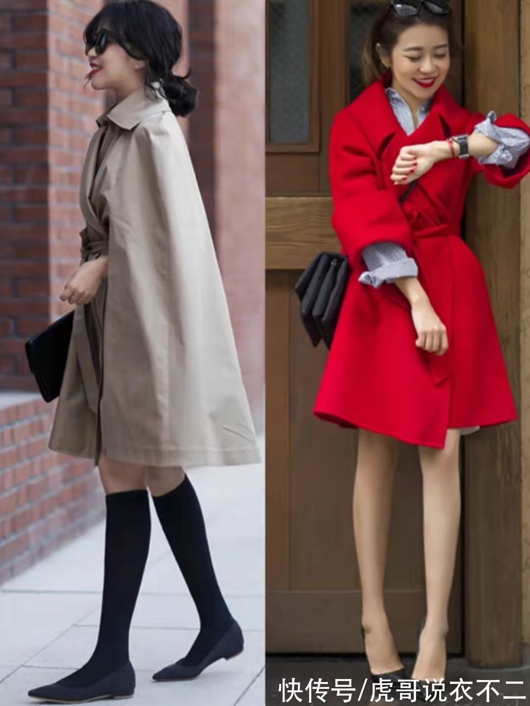 长风衣 50岁后衣品很重要,秋季借鉴“四要四不要”穿搭术,不费劲又优雅