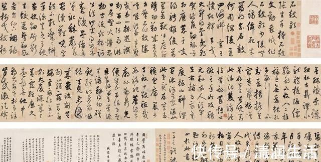 太和正音谱|他是元代书法大家,与赵孟頫相提并论,擅长行草,落笔不苟