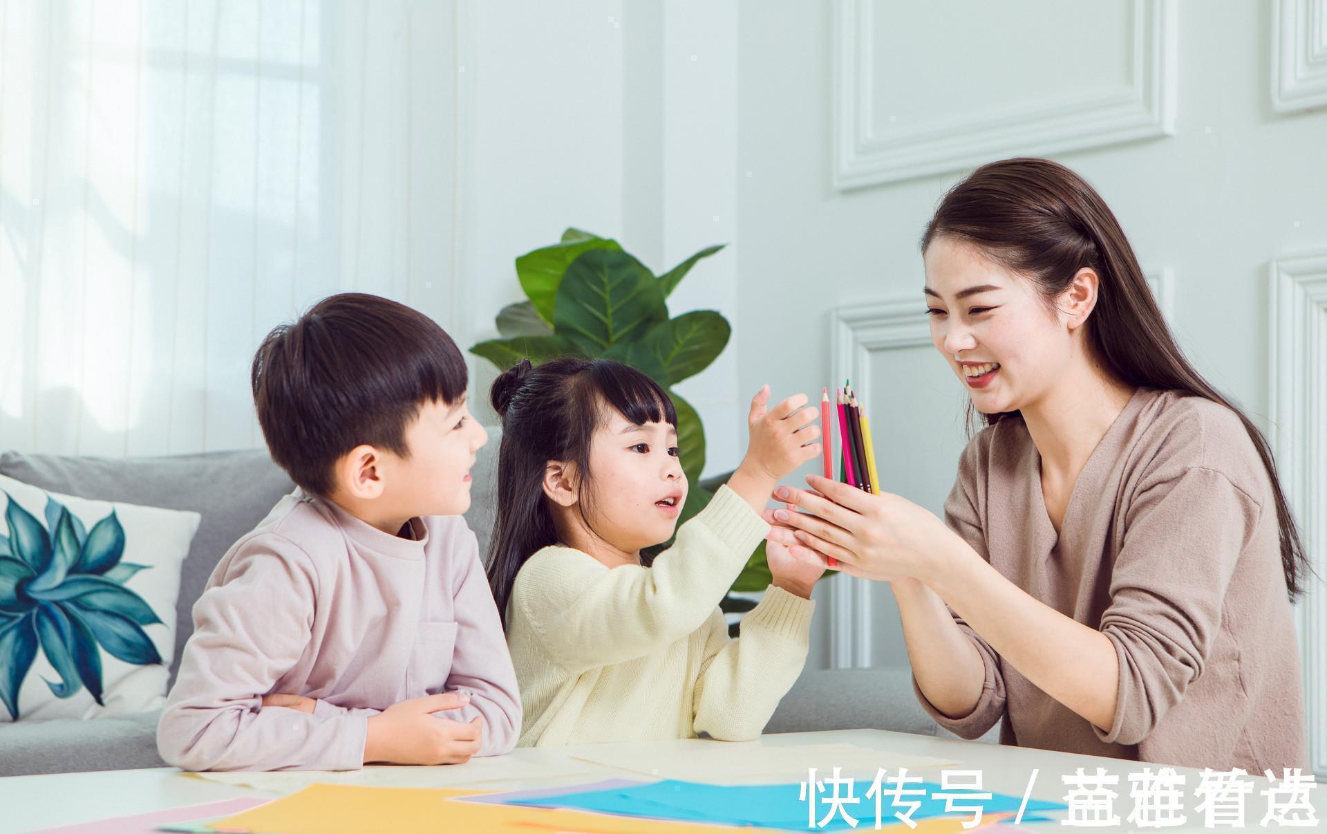 关雎尔|孩子听话好还是不听话好?家长反问自己3个问题,你就知道答案了