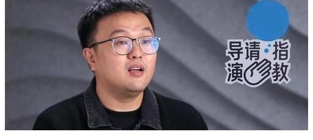 《導演請指教》開播，包貝爾晉級引爭議，節(jié)目組才是最大的贏家