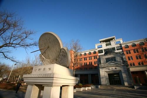 出道即巅峰！国内这所大学，曾和清北齐名，如今很难挺进全国十强