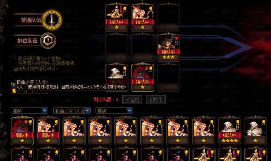 全都|DNF：大后期辅助幻神卡！最佳选择仅2个，30%回血和50%增伤全都要？