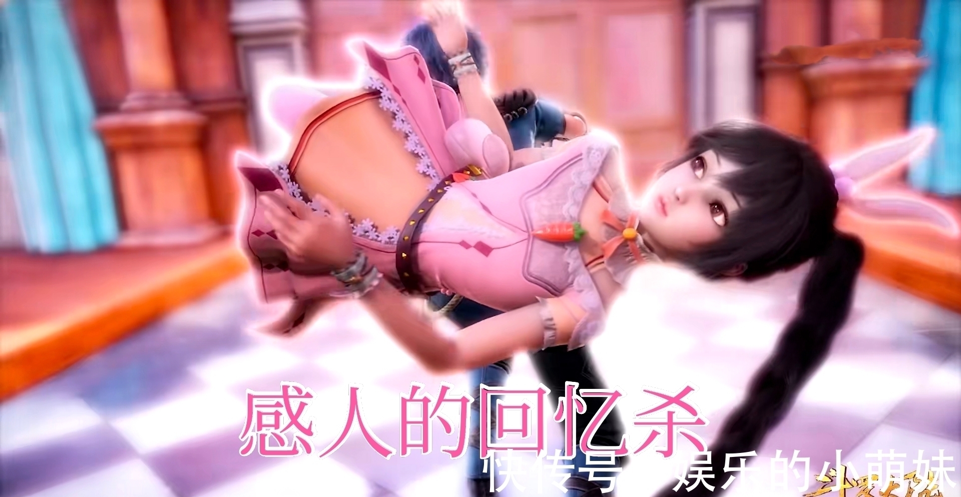 画面|斗罗大陆:唐三和小舞通过海神第一考,四大细节充满狗粮