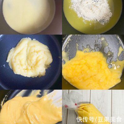 咖啡控不要错过??咖啡拿铁奶酥软欧包