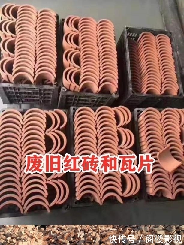 翻新|老宅翻新，用拆下来的红砖搭建4m高围墙，废旧瓦片铺地，结实耐看