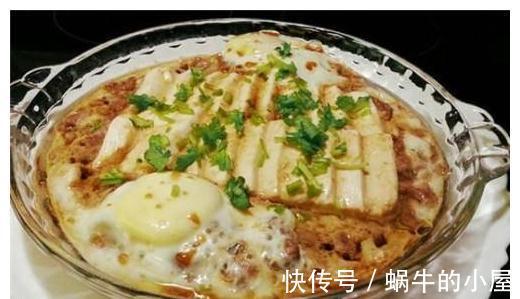 豆腐新吃法,鲜美嫩滑,清淡可口,不用碰油就能做,孩子爱吃