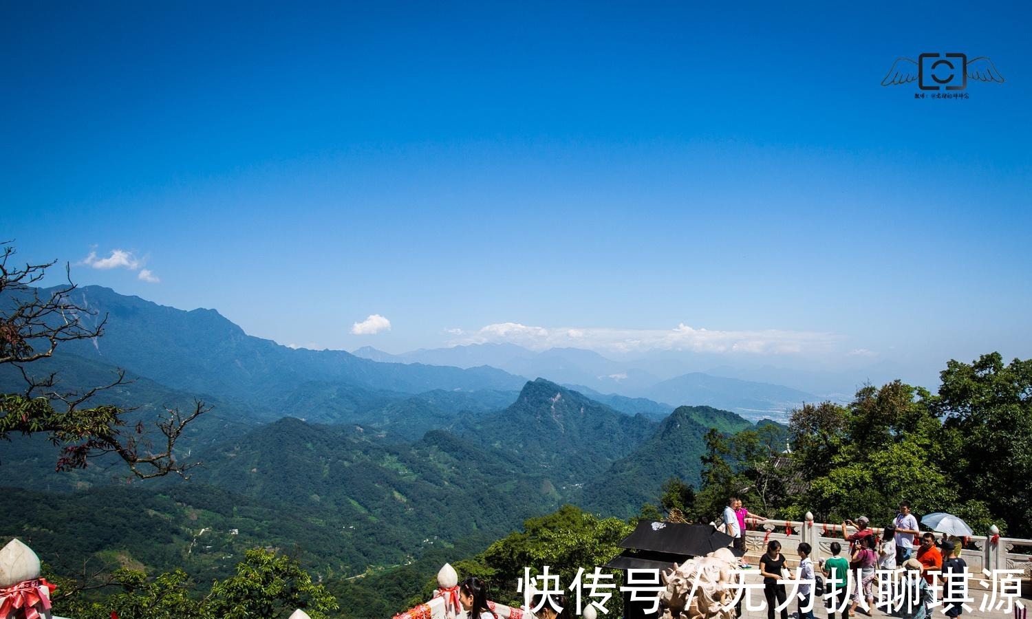 道教|洞天福地, 巴蜀行之问道青城山