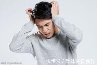 高糖分|高血压人群：若有“1麻、1疼、1红”，可能是大脑在向你“投诉”