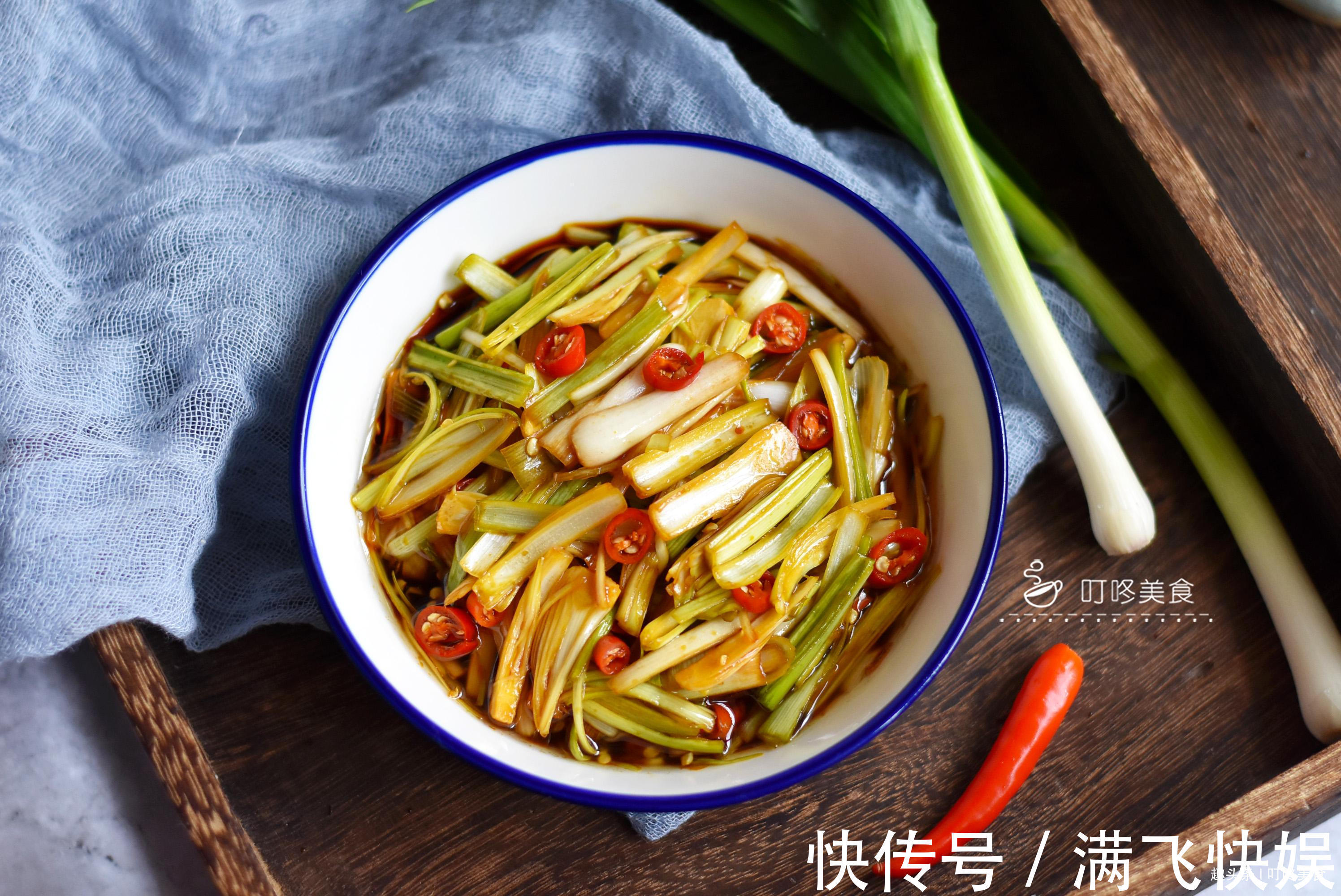 春天最馋的一道凉拌菜,2分钟做一盘,开胃下饭,连吃一周也不腻