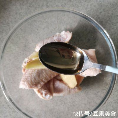 耳聋|鲜香下饭的柠香鸡翅，你喜欢吗？